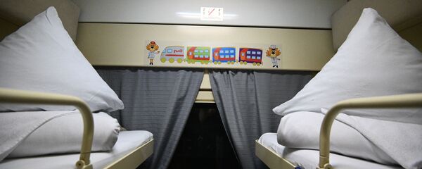 Купе вагона поезда - Sputnik Беларусь