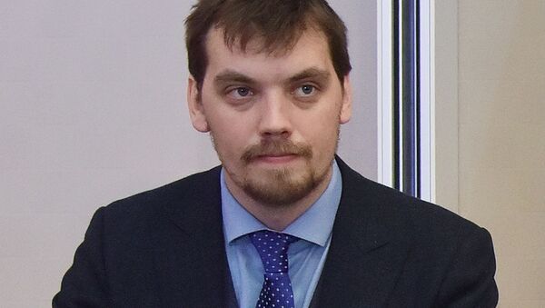 Заместитель главы офиса президента Украины Алексей Гончарук - Sputnik Беларусь