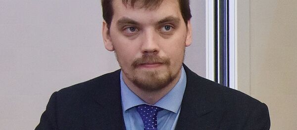 Заместитель главы офиса президента Украины Алексей Гончарук - Sputnik Беларусь