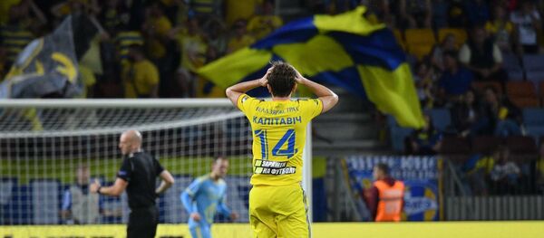 Игровой момент Игровой момент - Sputnik Беларусь