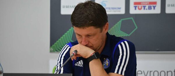 Алексей Бага на послематчевой пресс-конференции Алексей Бага на послематчевой пресс-конференции - Sputnik Беларусь
