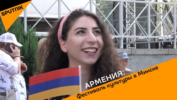 Как прошел День Армении в Минске - Sputnik Беларусь