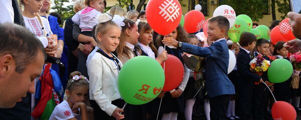 Первоклассники - Sputnik Беларусь