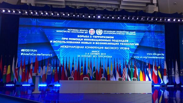 Более 50 государств примут участие в конференции по борьбе с терроризмом в Минске - Sputnik Беларусь