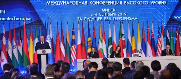 Аляксандр Лукашэнка выступае на канферэнцыі па барацьбе з тэрарызмам Аляксандр Лукашэнка выступае на канферэнцыі па барацьбе з тэрарызмам - Sputnik Беларусь