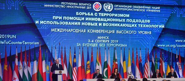 Александр Лукашенко выступает на Международной конференции по борьбе с терроризмом - Sputnik Беларусь