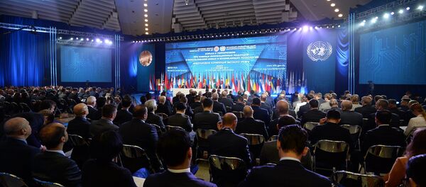 Канферэнцыя па барацьбе з тэрарызмам у Мінску Канферэнцыя па барацьбе з тэрарызмам у Мінску - Sputnik Беларусь