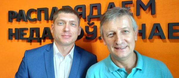 Деньги и мир: что думает Всемирный банк о белорусской экономике  - Sputnik Беларусь