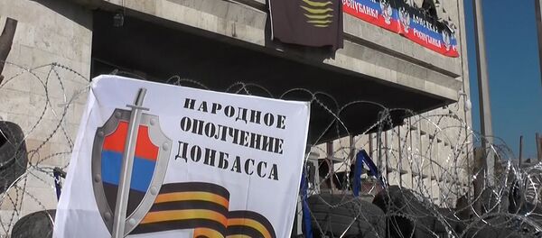 Минские соглашения - Sputnik Беларусь