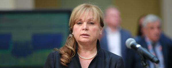 Председатель Центральной избирательной комиссии (ЦИК) РФ Элла Памфилова  - Sputnik Беларусь