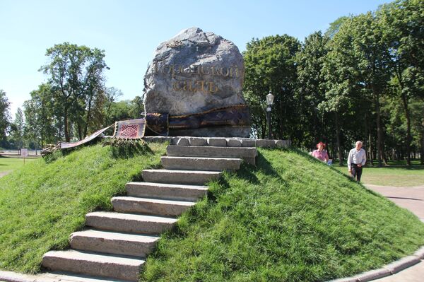 Как будут отмечать и что подарили? Брест накануне миллениума - Sputnik Беларусь