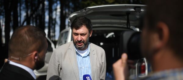 Кирилл Вышинский Кирилл Вышинский - Sputnik Беларусь