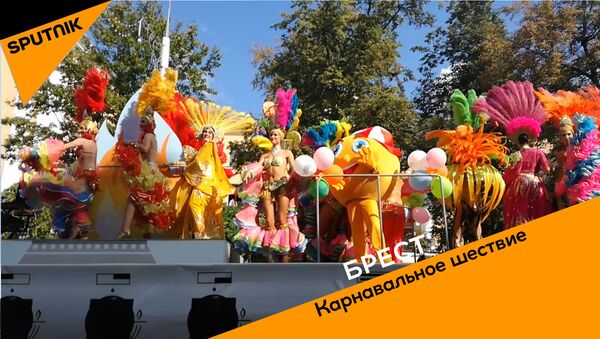 Брестчане в миллениум особенно ждали карнавала - Sputnik Беларусь