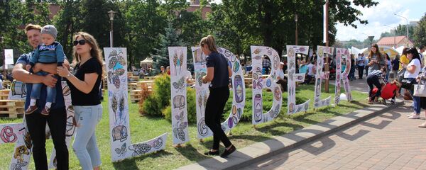 Гуляния проходили на всех центральных улицах Лиды - Sputnik Беларусь