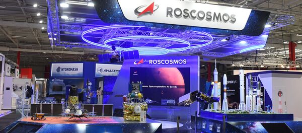 Павильон Роскосмоса  - Sputnik Беларусь