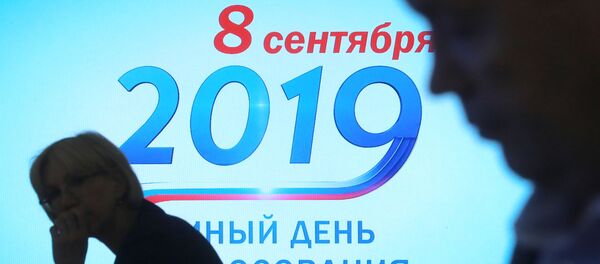 В информационном центре ЦИК России в единый день голосования 8 сентября 2019 года - Sputnik Беларусь