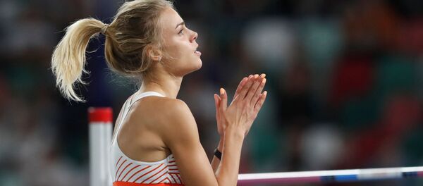 Юлия Левченко - Sputnik Беларусь