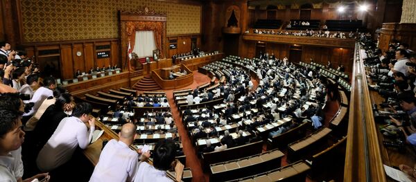 Правительство Японии, архивное фото - Sputnik Беларусь