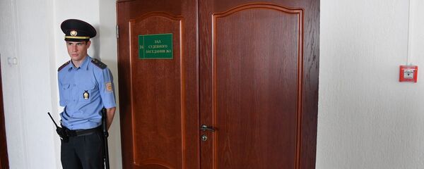 Двойное убийство в Столбцах: обвиняемому дали максимально возможный срок  - Sputnik Беларусь