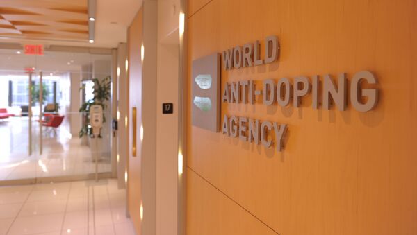 Офис WADA, архивное фото - Sputnik Беларусь
