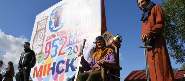 День рождения Минска отметили 14 сентября - Sputnik Беларусь