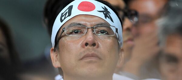 Японец - Sputnik Беларусь