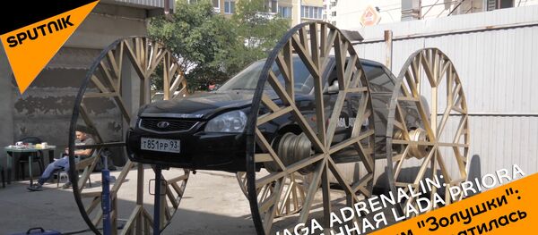 Приора-карета - Sputnik Беларусь