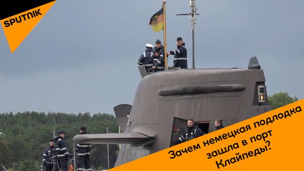 U-31 - Sputnik Беларусь