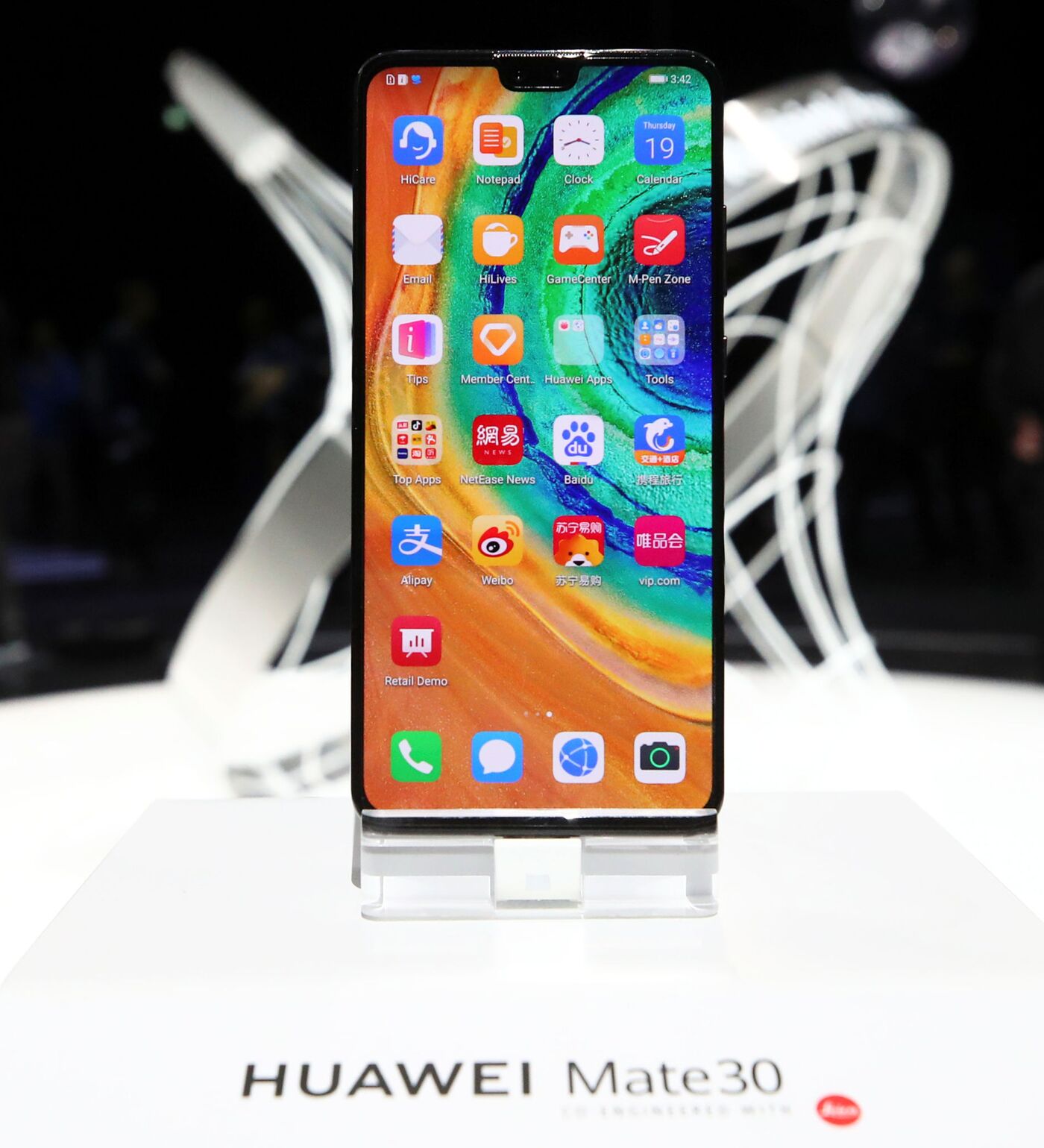 Huawei представила 