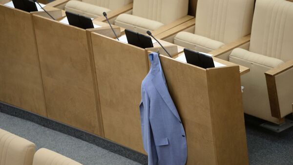 Кресла в зале заседаний Государственной думы - Sputnik Беларусь