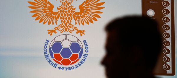 Эмблема Российского футбольного союза (РФС), архивное фото Эмблема Российского футбольного союза (РФС), архивное фото - Sputnik Беларусь