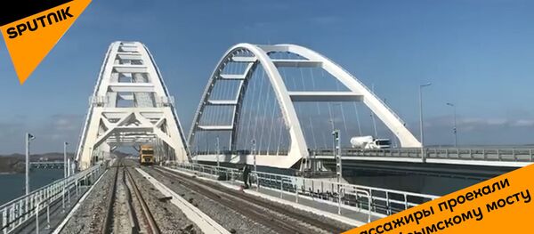 Поезд на Крымском мосту - Sputnik Беларусь