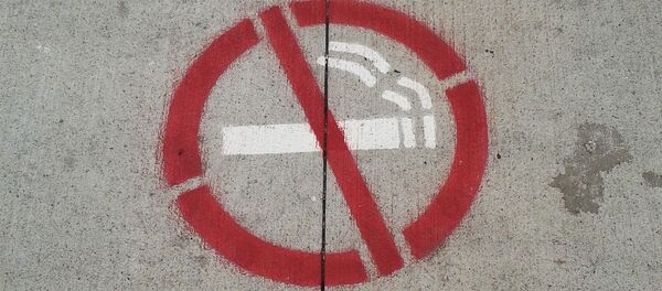 Курение запрещено - Sputnik Беларусь