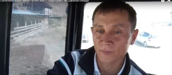 Путин-аке: как живет и трудится двойник российского президента? - Sputnik Беларусь