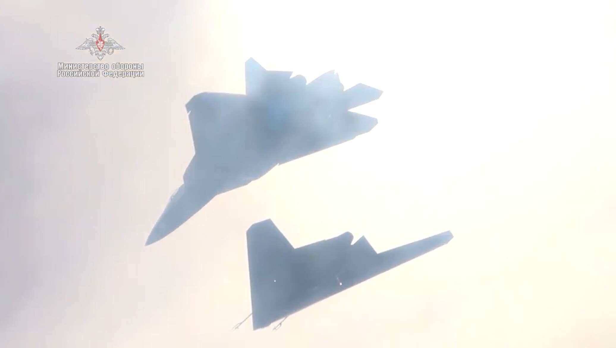 Беспилотника охотник сбитого истребителем су 57. Су 57 беспилотник. Совместный полет истребителей. Беспилотника охотник сбитого истребителем су 57. Беспилотника охотник сбитого истребителем су 57.