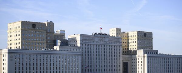 Здание министерства обороны РФ - Sputnik Беларусь