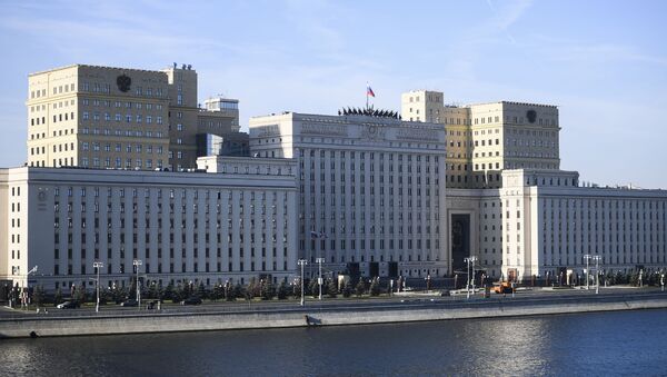 Здание министерства обороны РФ - Sputnik Беларусь