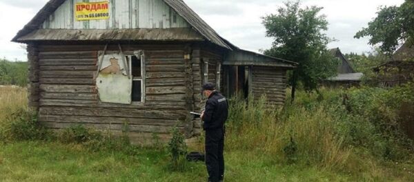 Установлена личность погибшего, чьи скелетированные останки обнаружены в Смолевичском районе - Sputnik Беларусь