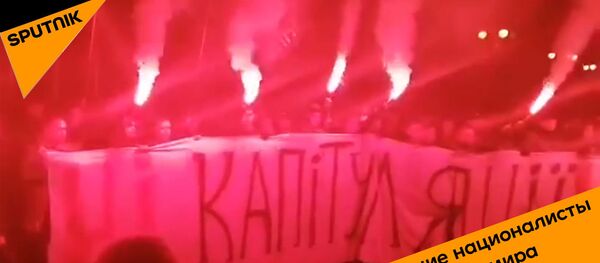 Националисты Украина - Sputnik Беларусь