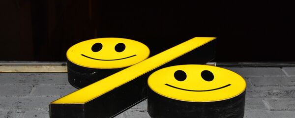 Знак працэнта, архіўнае фота Знак працэнта, архіўнае фота - Sputnik Беларусь