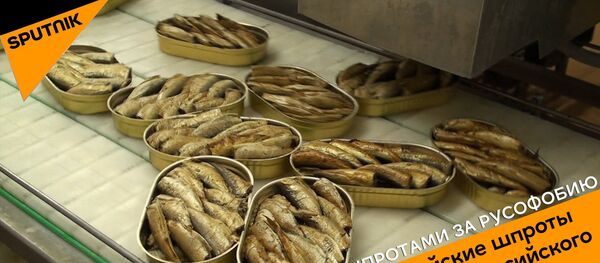 Русофобские шпроты - Sputnik Беларусь