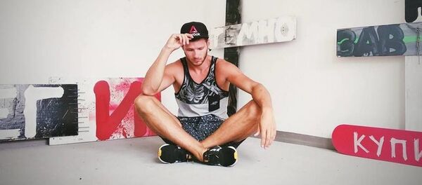 Мастак Аляксей Кузьміч Мастак Аляксей Кузьміч - Sputnik Беларусь