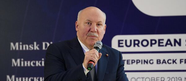 Дзмітрый Мезенцаў на Мінскім дыялогу - Sputnik Беларусь