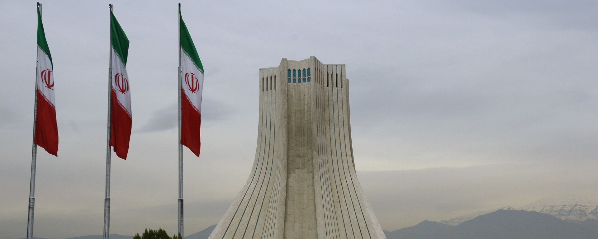 Башня Азади на одноименной площади в Тегеране - Sputnik Беларусь, 1920, 07.04.2026
