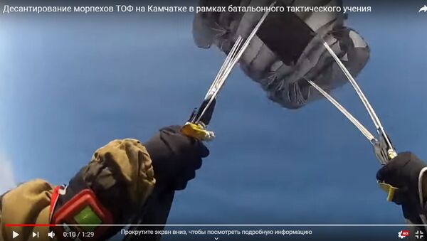 Как десантируются морпехи? Видео от первого лица - Sputnik Беларусь