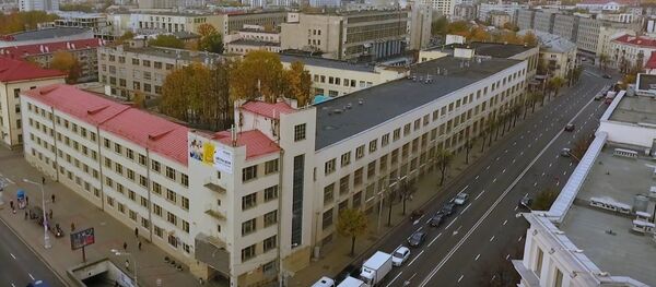 Дом печати в Минске - Sputnik Беларусь