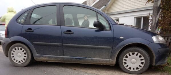 На месте аварии - Sputnik Беларусь