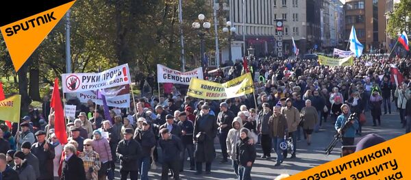 Латвия - Sputnik Беларусь