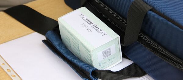 Йодид калия - главный препарат для профилактики радиационного заражения - Sputnik Беларусь