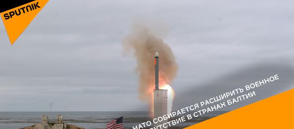 НАТО-Балтия - Sputnik Беларусь